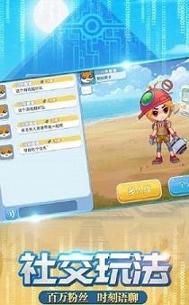 ���������ް�׿��v1.0.8��ͼ3