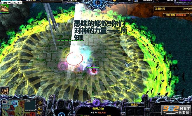自由之城1.7正式版(附隐藏英雄密码/攻略)截图1
