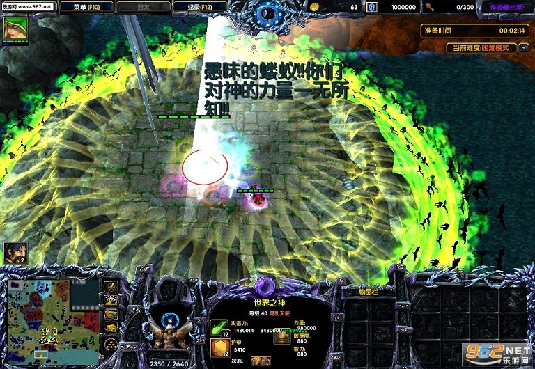 ħ��RPG��ͼ ����֮��1.7��ʽ�� ������Ӣ������+���Խ�ͼ0