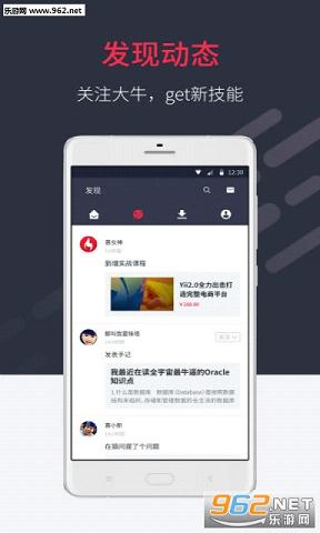 Ľ�����ٷ���5.1.1��ͼ2