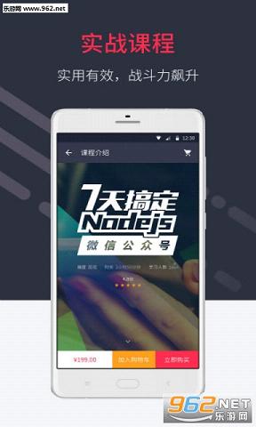 Ľ�����ٷ���5.1.1��ͼ1