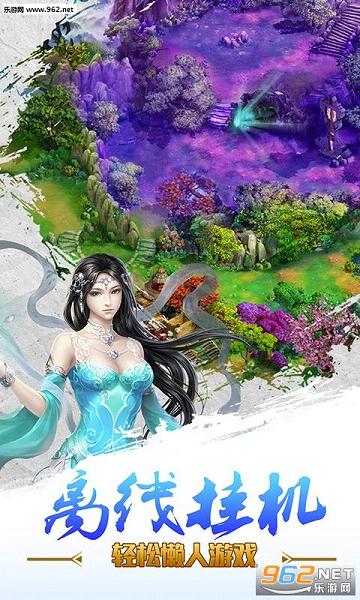 ͯ�����μ����°�v1.2.4��ͼ1