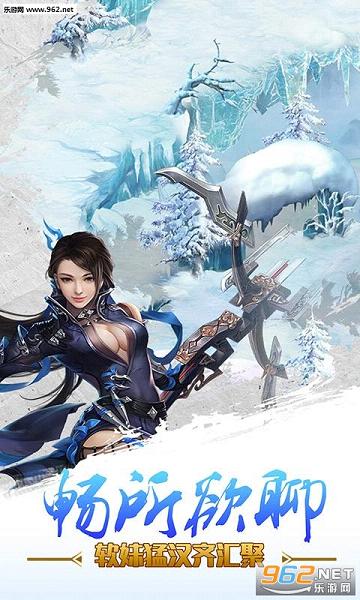 ͯ�����μ����°�v1.2.4��ͼ2