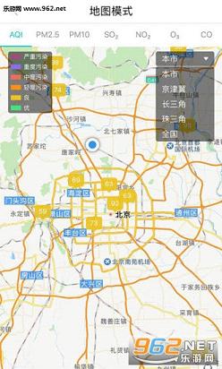 ������������appv1.1.2��ͼ0