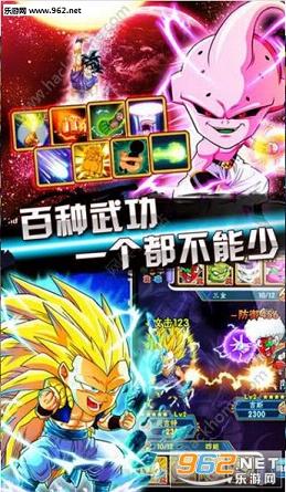 ������ѹٷ���v4.5.1��ͼ1