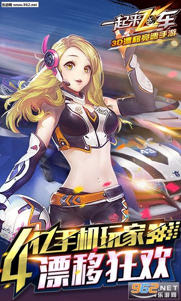 һ�����ɳ�1.2.0���°��ͼ3