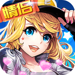 һ�����ɳ�1.2.0���°�
