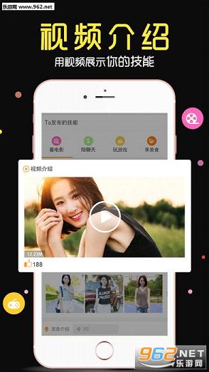 Լ��app�������ð�v2.5.1��ͼ1