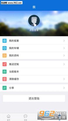 ���ڹ��������ٷ���v1.0.1��ͼ1