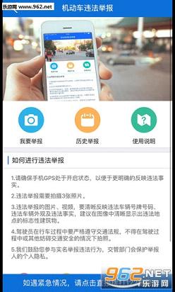 ���ڹ��������ٷ���v1.0.1��ͼ2