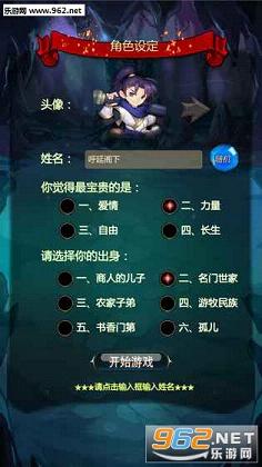 ������һ�������°�v6.1.6��ͼ0