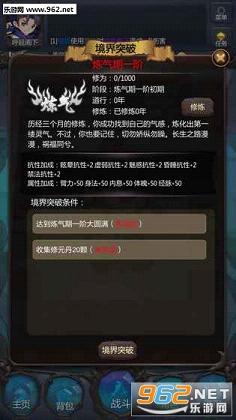 ������һ�������°�v6.1.6��ͼ3
