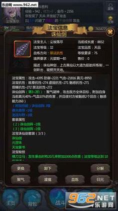 ������һ�������°�v6.1.6��ͼ4