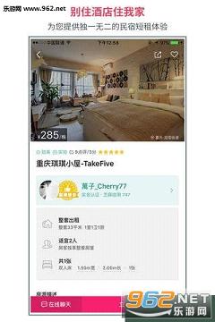 С������appv6.59.00��ͼ0