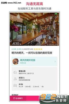 С������appv6.59.00��ͼ1