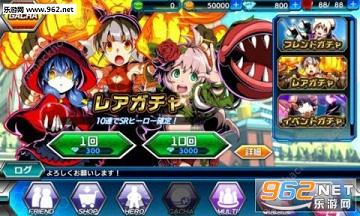����Ӣ�۶Ծ�������v1.0��ͼ1