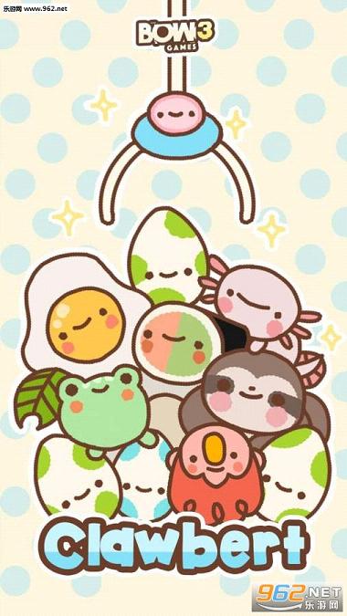 ץ����Clawbert��׿��v1.1��ͼ0
