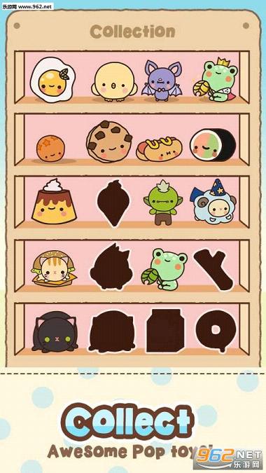 ץ����Clawbert��׿��v1.1��ͼ3