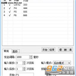 �������Ϸ�Զ�������v12.1��ͼ0