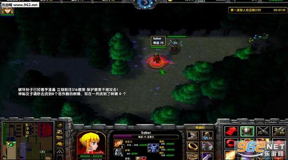 �ػ�����316[1.1D-U9ר��]����Ӣ�������ͼ0