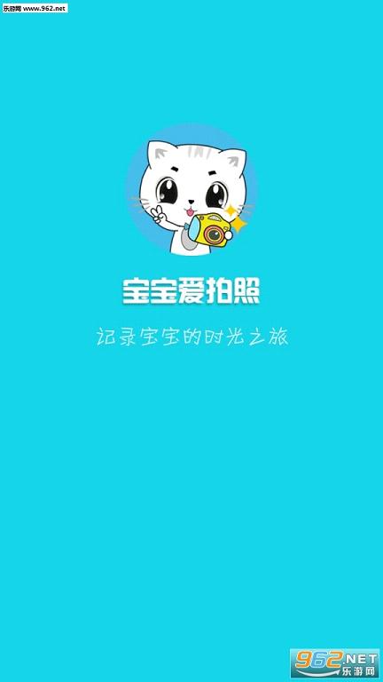 ����������appv1.0.3��ͼ0