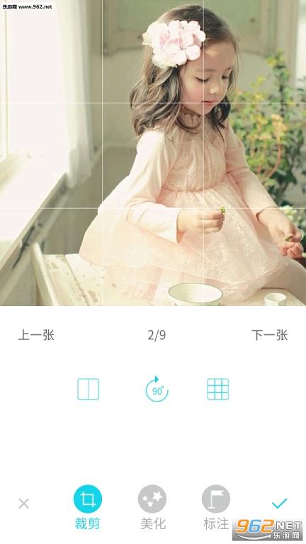 ����������appv1.0.3��ͼ3