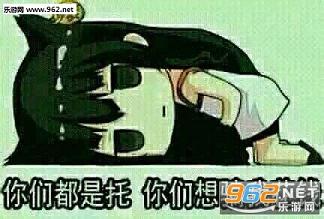 ��������������Щŷ���˱������ͼ0