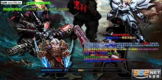 ħ�޵�ͼ ��г���⴫3.1��ͼ4