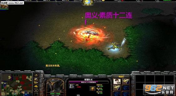 ħ�޵�ͼ ��г���⴫3.1��ͼ1