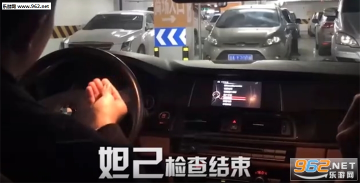 С槼���������ϵͳ��׿���ͼ2