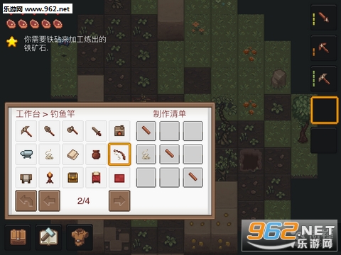 ����̩��׿��v1.2.6��ͼ3