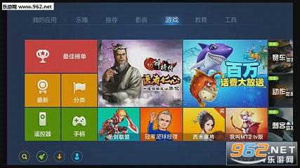 �����г�tv��v5.2.1��ͼ1