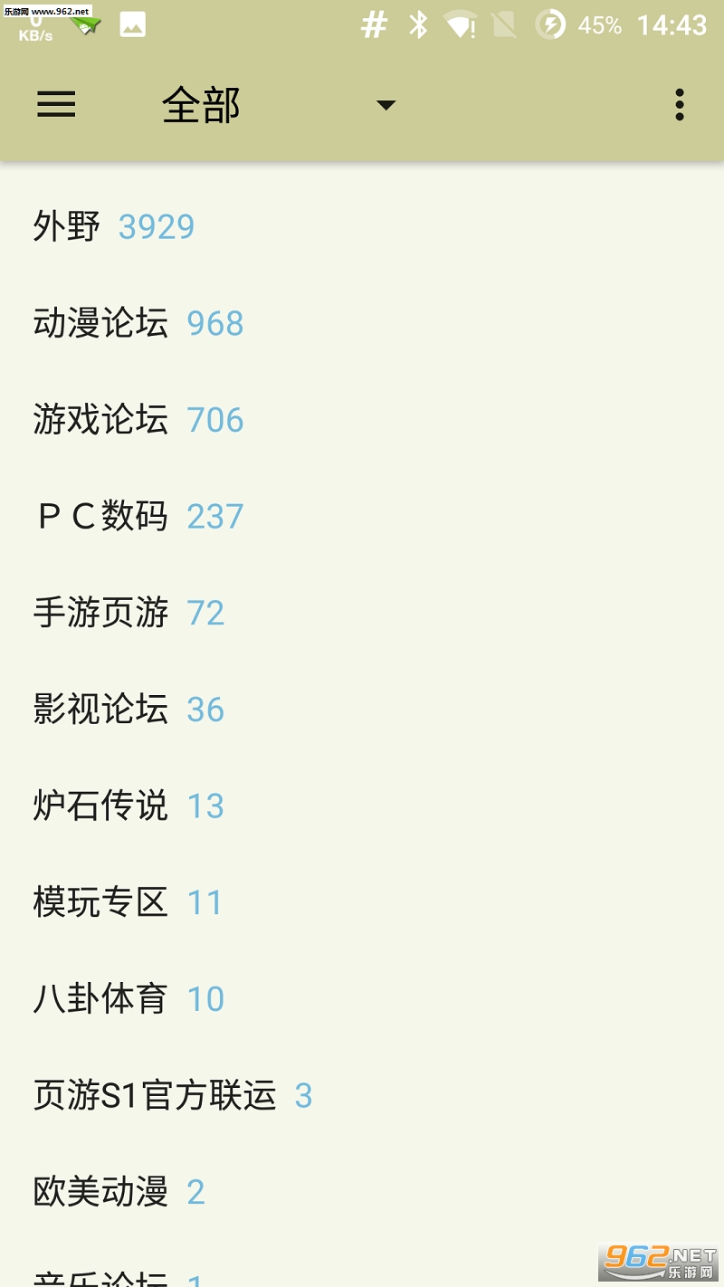 s1next��׿��v1.1.2��ͼ0