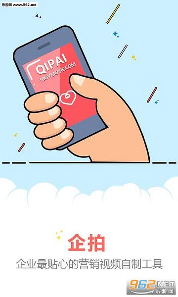 ����app(������Ƶ����)v2.2.1��ͼ0