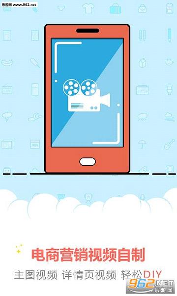 ����app(������Ƶ����)v2.2.1��ͼ1