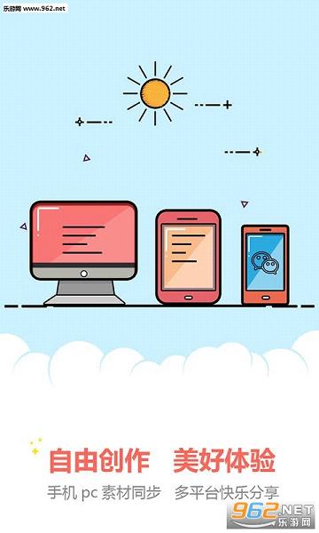 ����app(������Ƶ����)v2.2.1��ͼ4