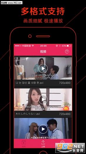 ��ˢappv1.4.5��ͼ0