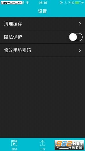 ��ˢappv1.4.5��ͼ1