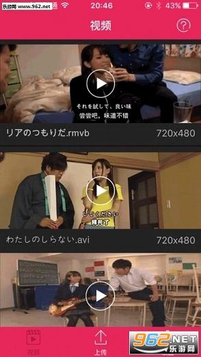 ��ˢappv1.4.5��ͼ2