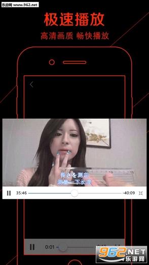 ��ˢappv1.4.5��ͼ3