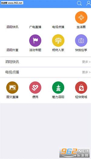 �����ֻ�̨v3.1.0��ͼ1