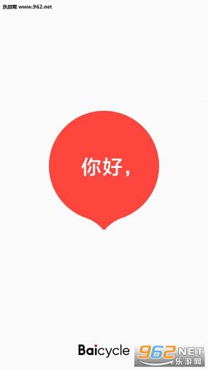 ����С�׵���app��ͼ0