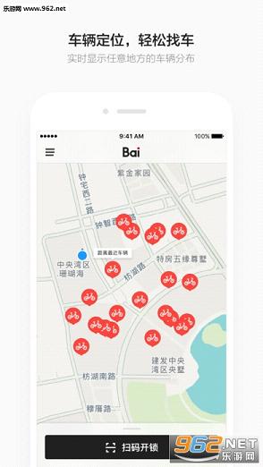 ����С�׵���app��ͼ1