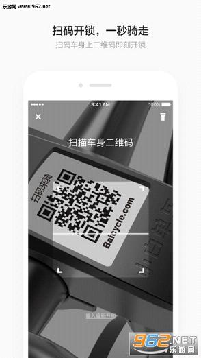 ����С�׵���app��ͼ3