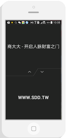 �̴��app�ֻ���v1.0.0��ͼ1