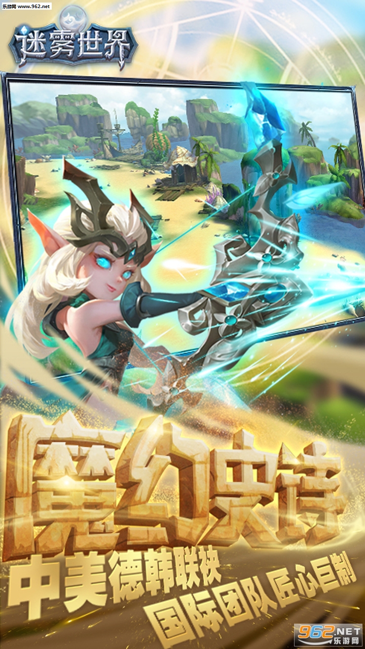 �������簲׿ƻ����ͨ���ͼ2