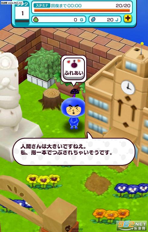 New�粨�˼䰲׿���ͼ3