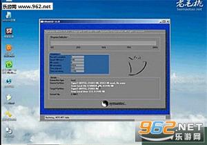 Uִ��һ����װϵͳ����v1.0.28.112�ٷ����ͼ1