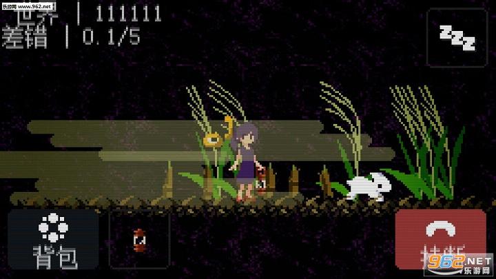 ��ֵĵ绰v1.01����̸��������ͼ2