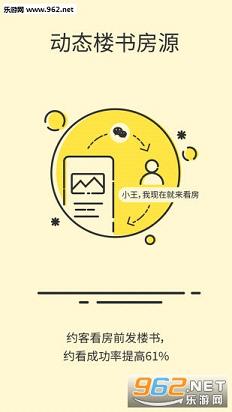 ���Ͱ�ٷ���V2.5.2��ͼ0